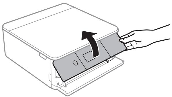 EPSON XP-6005 - Chargement du papier - 1