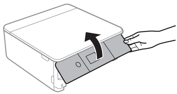 EPSON XP-6005 - Remplacement des cartouches d'encre et autres consommables - 2