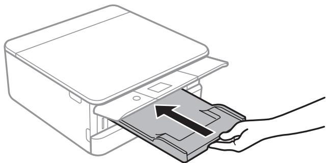 EPSON XP-6005 - Chargement de papier dans le Bac papier 2 - 1
