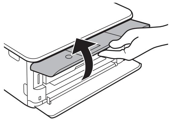 EPSON XP-6005 - Insertion et retrait d'une carte mémoire - 1
