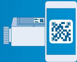 BOSCH 4374401SS - Configurez votre produit en seulement 3 étapes - 3
