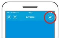 DAK BLEU4330790 - Téléchargement de l'application : - 5