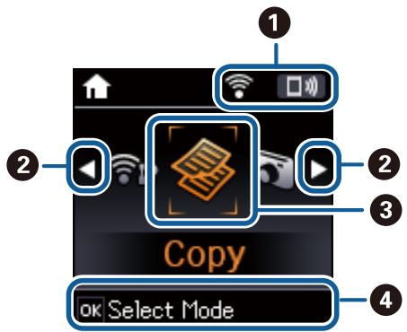 EPSON XP-355 - Guide de l'écran d'accueil - 1