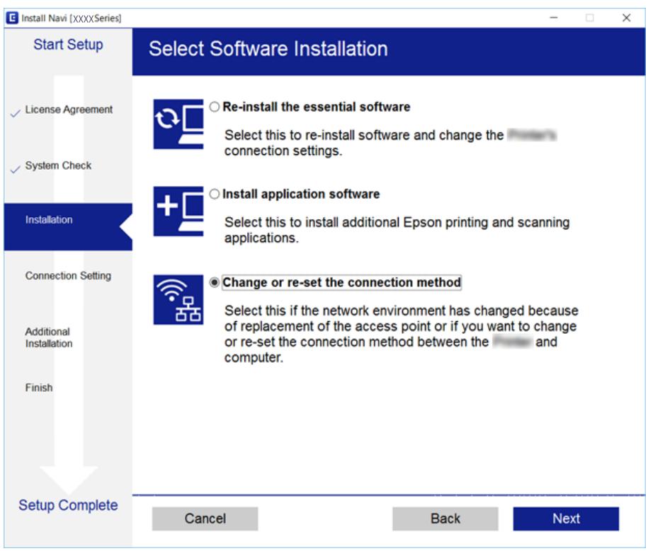 EPSON XP-355 - Sélection de la modification des méthodes de connexion - 1