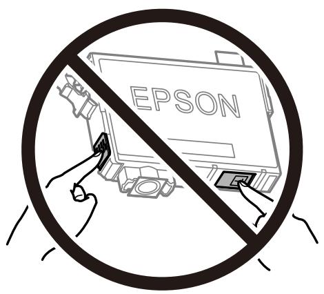 EPSON XP-355 - Remplacement des cartouches d'encre - 3