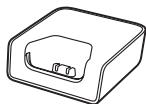 PHILIPS D4652B/FR - Contenu de l'emballage - 4
