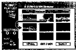 PANASONIC DMR-HS2 - Déplacer une Scène - 3