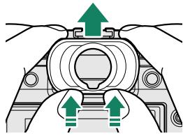 FUJIFILM X-H1 - Loeilleton - 1