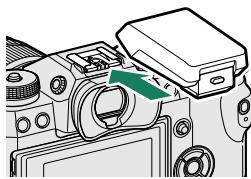 FUJIFILM X-H1 - Photographie au flash - 1