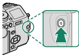 FUJIFILM X-H1 - Modification du menu rapide - 1