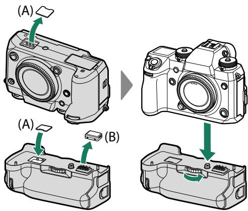 FUJIFILM X-H1 - Fixation du grip d'alimentation vertical - 1