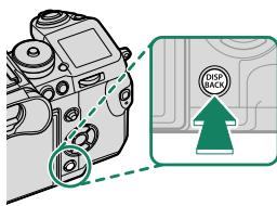 FUJIFILM X-H1 - Attribution de rôles aux touches de fonction - 1