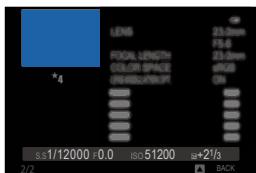 FUJIFILM X-H1 - -Affichage des informations sur les photos - 3