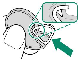 FUJIFILM X-H1 - Faites glisser l'attache sur I'outil. - 1