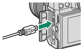 FUJIFILM X-H1 - - Utilisation d'une télécommande filaire - 1