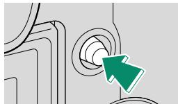 FUJIFILM X-H1 - Le levier de mise au point - 2