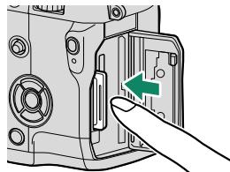 FUJIFILM X-H1 - Retrait des cartes mémoire - 1