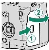 FUJIFILM X-H1 - Ouvrez le couvercle des logements des cartes mémoire. - 1