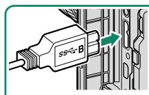 FUJIFILM X-H1 - Chargement avec un ordinateur - 1