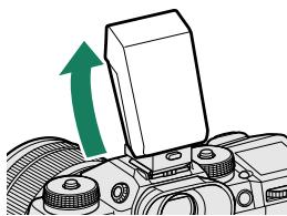 FUJIFILM X-H1 - Photographie au flash - 2