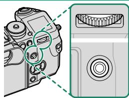 FUJIFILM X-H1 - Sélection d'un collmateur de mise au point - 1