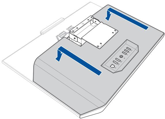 UFSUNITE CENTRALEA5400WFAK-WA042T - Installer votre PC All-in-One ASUS sur un support compatible VESA - 4