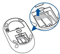 UFSUNITE CENTRALEA5400WFAK-WA042T - Connector un clavier ou une souris sans fil - 2