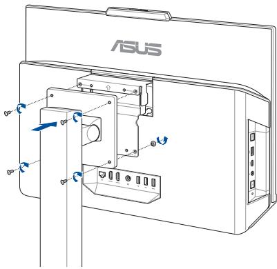 UFSUNITE CENTRALEA5400WFAK-WA042T - Installer votre PC All-in-One ASUS sur un support compatible VESA - 5