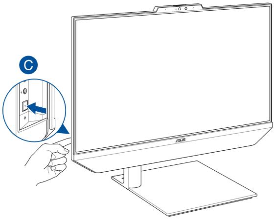 UFSUNITE CENTRALEA5400WFAK-WA042T - Allumer le PC All-in-One ASUS - 2