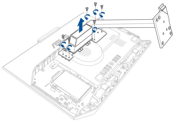 UFSUNITE CENTRALEA5400WFAK-WA042T - Installer votre PC All-in-One ASUS sur un support compatible VESA - 2