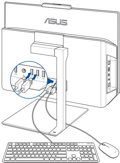 UFSUNITE CENTRALEA5400WFAK-WA042T - Connector un clavier ou une souris filaire - 1