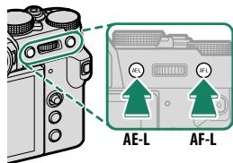 OATAPMX T50 - Les touches AF-L et AE-L - 1
