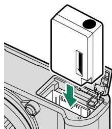 OATAPMX T50 - Insérez la batterie. - 2