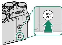 OATAPMX T50 - La touche DISP/BACK - 1