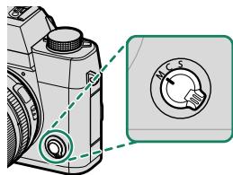 OATAPMX T50 - Mise au point manuelle - 1