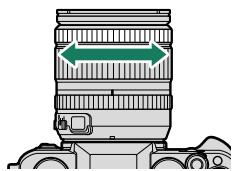 OATAPMX T50 - Mise au point manuelle - 3