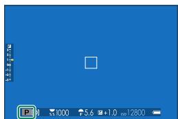 OATAPMX T50 - Choix d'un mode de prise de vue - 2