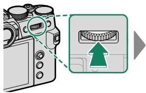 OATAPMX T50 - Zoom avant sur le collmateur de mise au point - 1