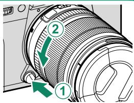 OATAPMX T50 - - Retrait de l'objetif - 1