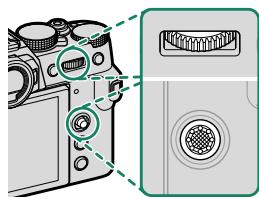 OATAPMX T50 - Sélection d'un collmateur de mise au point - 1
