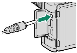 OATAPMX T50 - - Utilisation d'une télécommande filaire - 1
