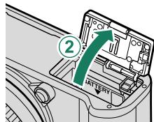 OATAPMX T50 - Ouvrez le couvercle du compartment de la batterie. - 3
