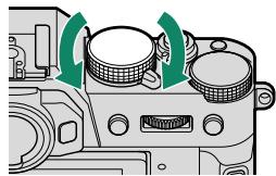 OATAPMX T50 - La molette de selection de la vitesse d'obturation - 1