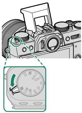 OATAPMX T50 - Photographie au flash - 1