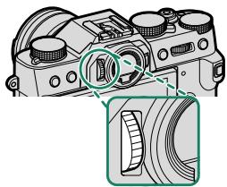 OATAPMX T50 - Réglage de la netteté du viseur - 1