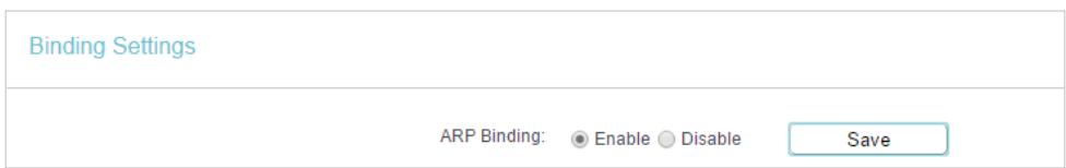 TP-LINK ARCHER C50 - Binding Settings - 1