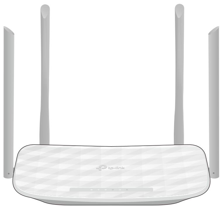 TP-LINK ARCHER C50 - Top View - 1