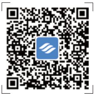 EDIFIER ENCEINTE HIFI 1000W - NOTICE: - 2