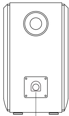 EDIFIER ENCEINTE HIFI 1000W - Les produits sans fils: - 12