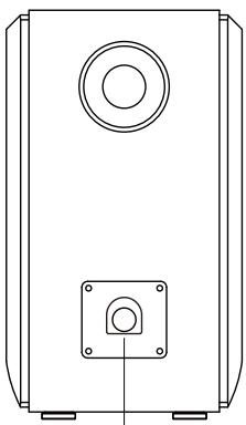 EDIFIER ENCEINTE HIFI 1000W - For wireless product: - 12